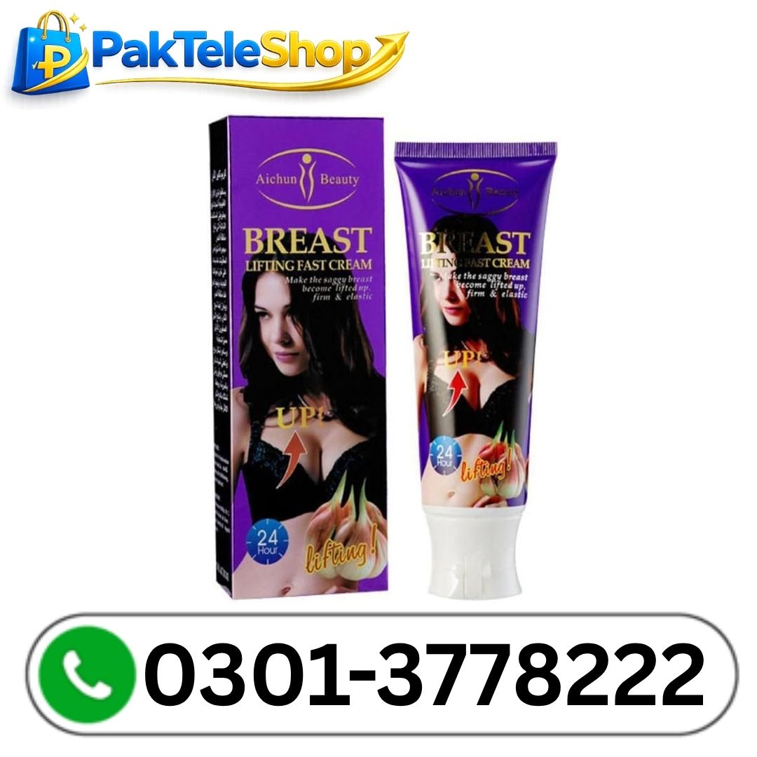 Aichun Beauty Breast Lifting Fast Cream