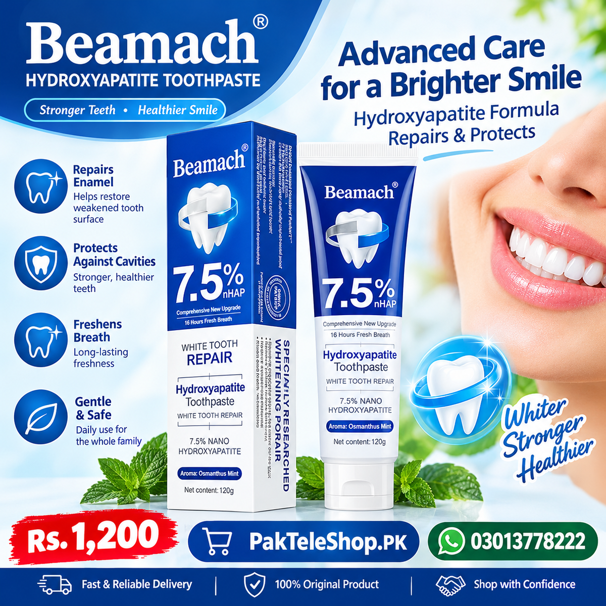 Beamach Hydroxyapatite Toothpaste Price In Pakistan