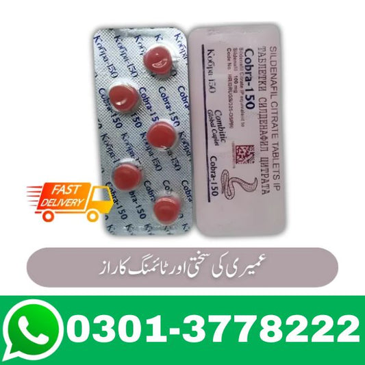 Black Cobra 5 Tablet 150