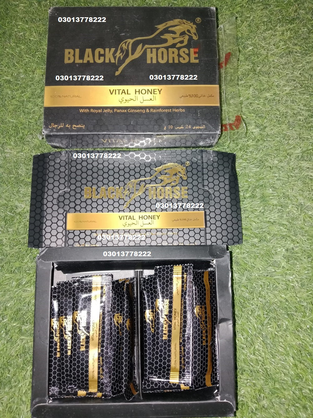 Black Horse Vital Honey