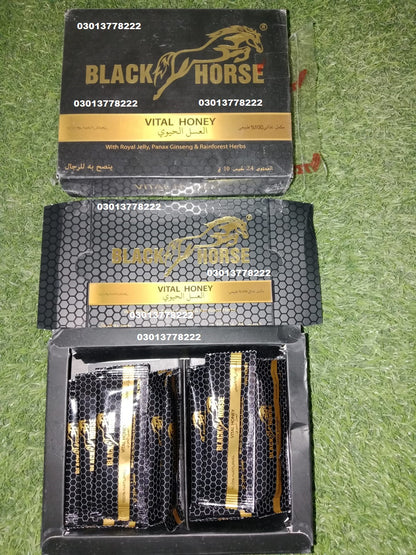 Black Horse Vital Honey