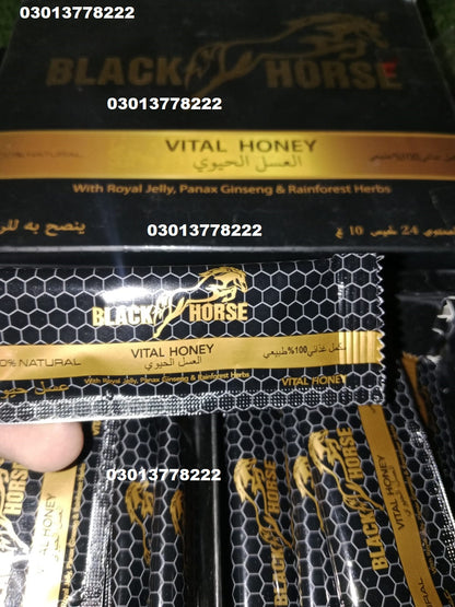 Black Horse Vital Honey