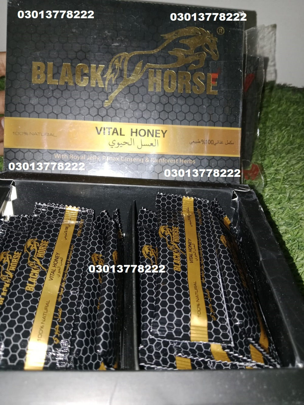 Black Horse Vital Honey