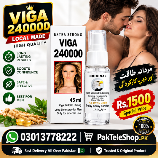 Viga 240000 Spary Price In Pakistan