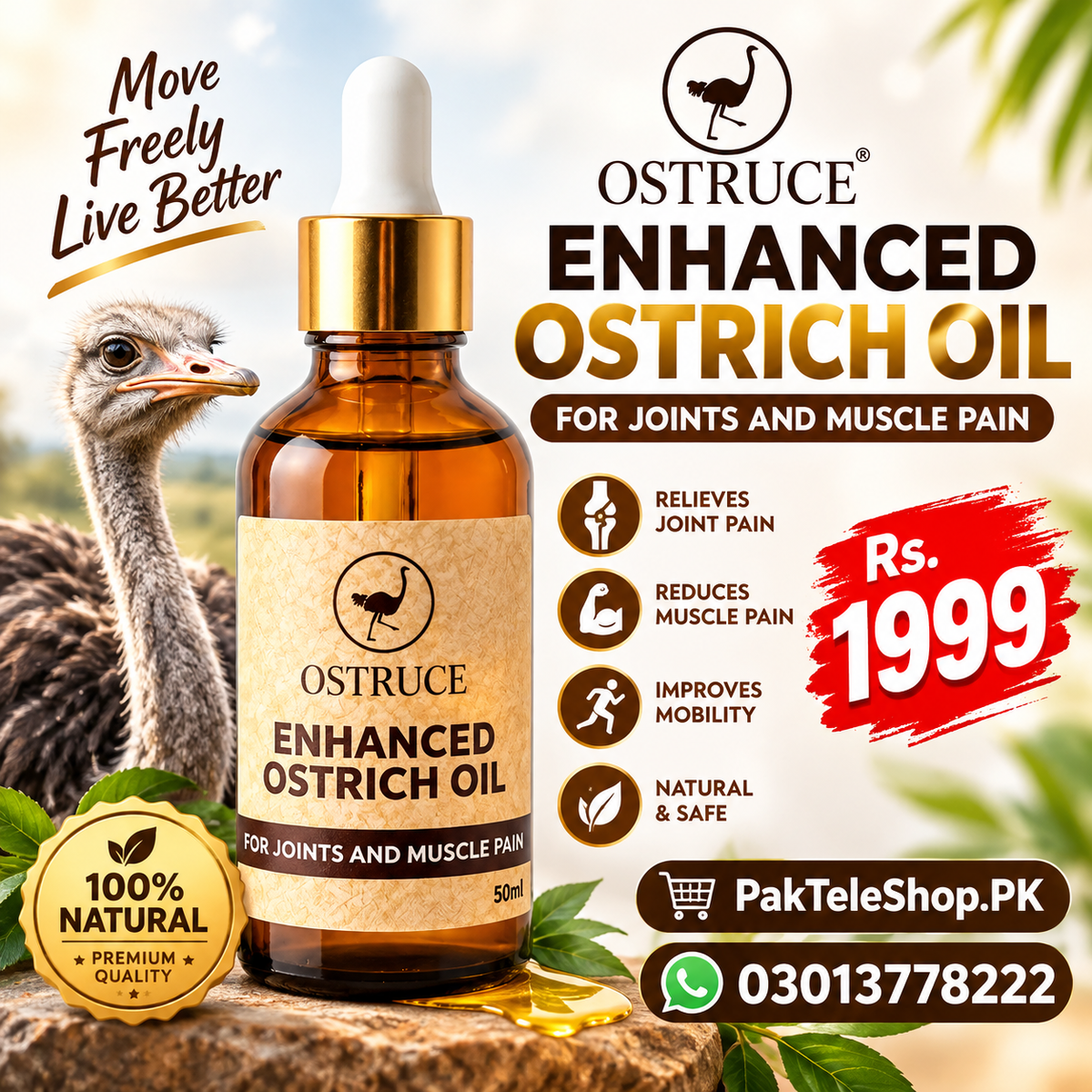 Enhanced Ostrich Oil
