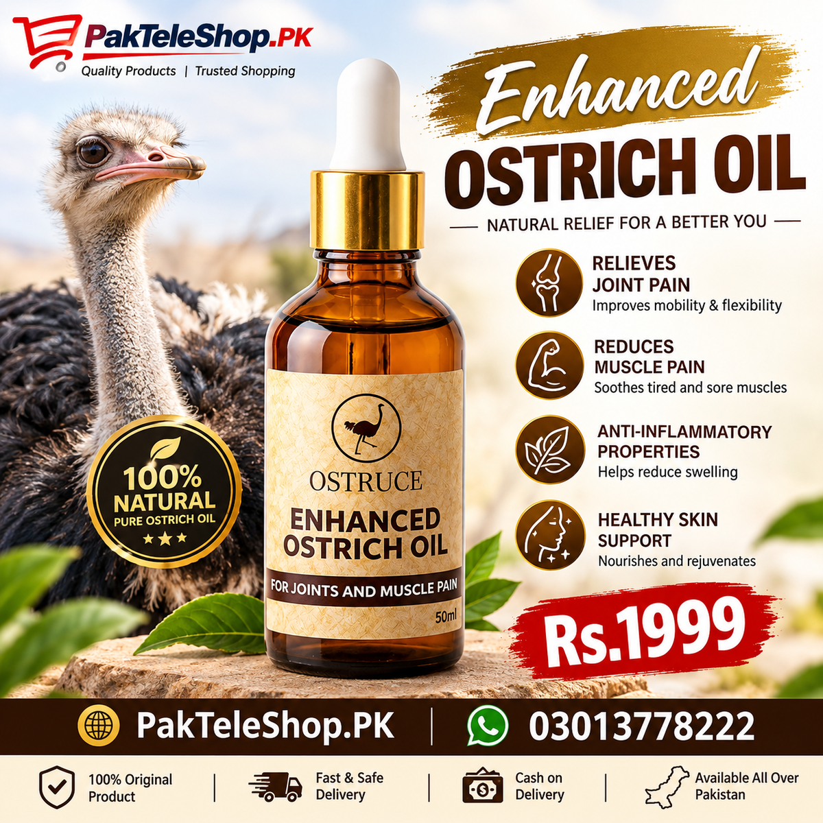 Enhanced Ostrich Oil