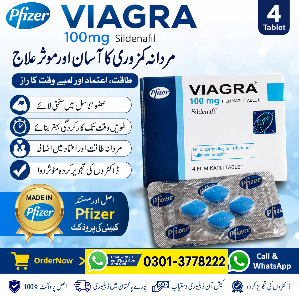 Pfizer Viagra 100mg 4 Tablets