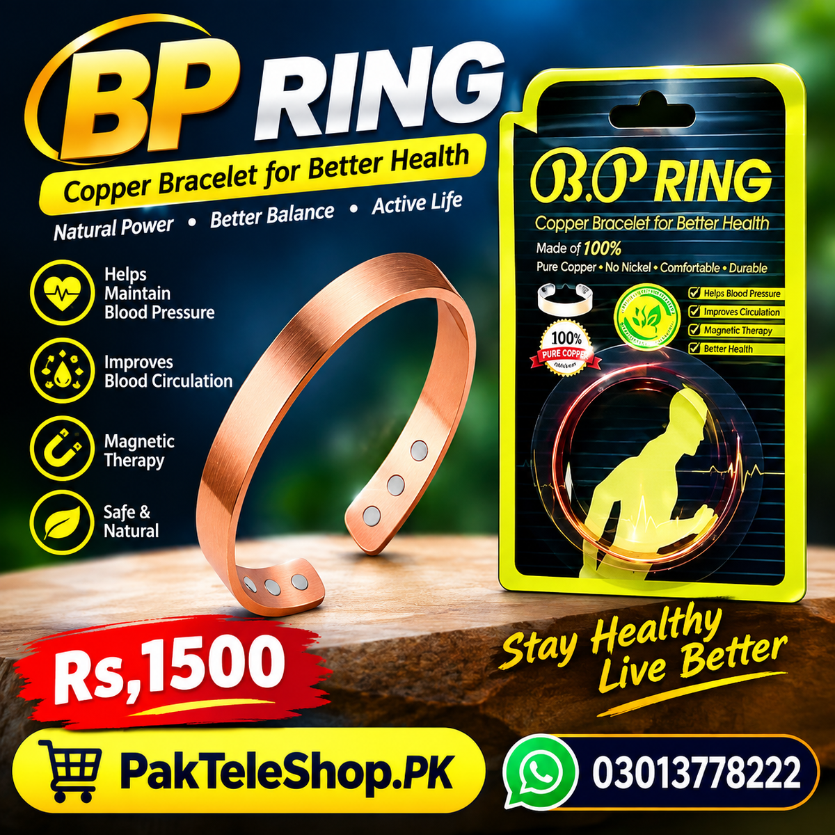 BP Ring Price in Pakistan