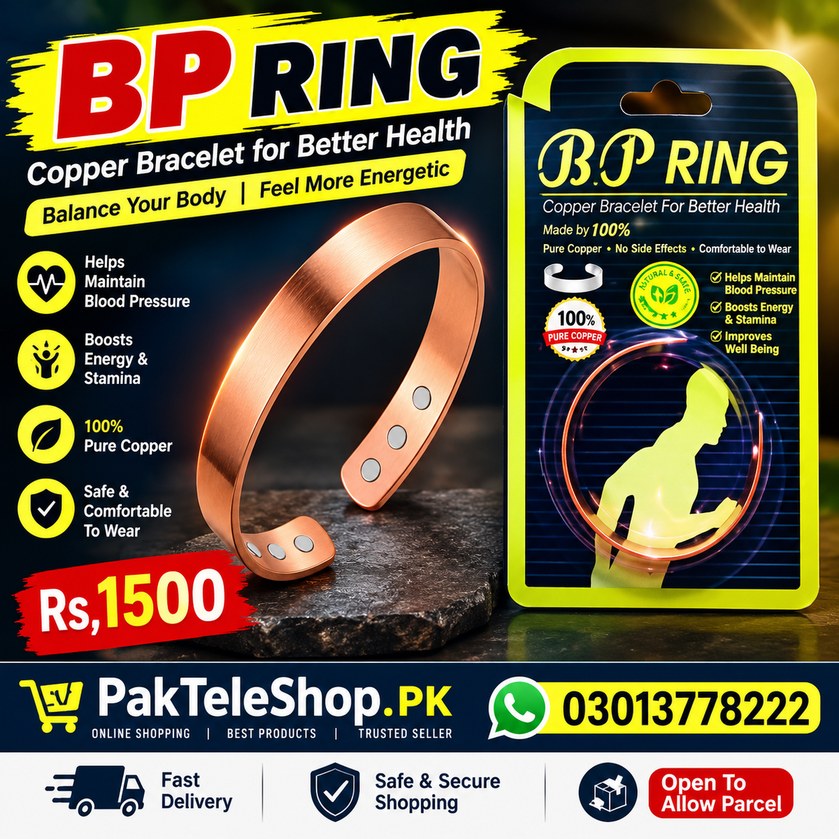 BP Ring Price in Pakistan
