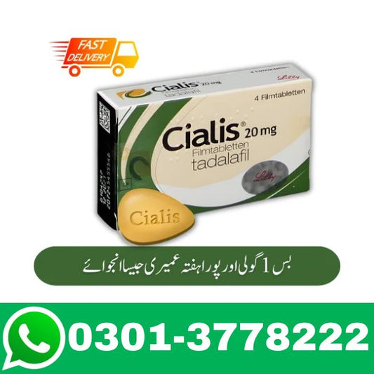 Cialis 20mg 4 Tablets