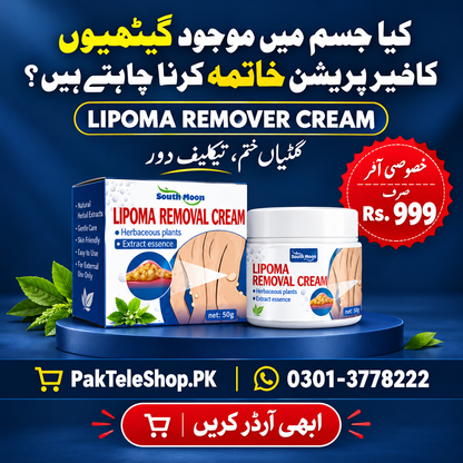 Lipoma Removal Cream in Online 
