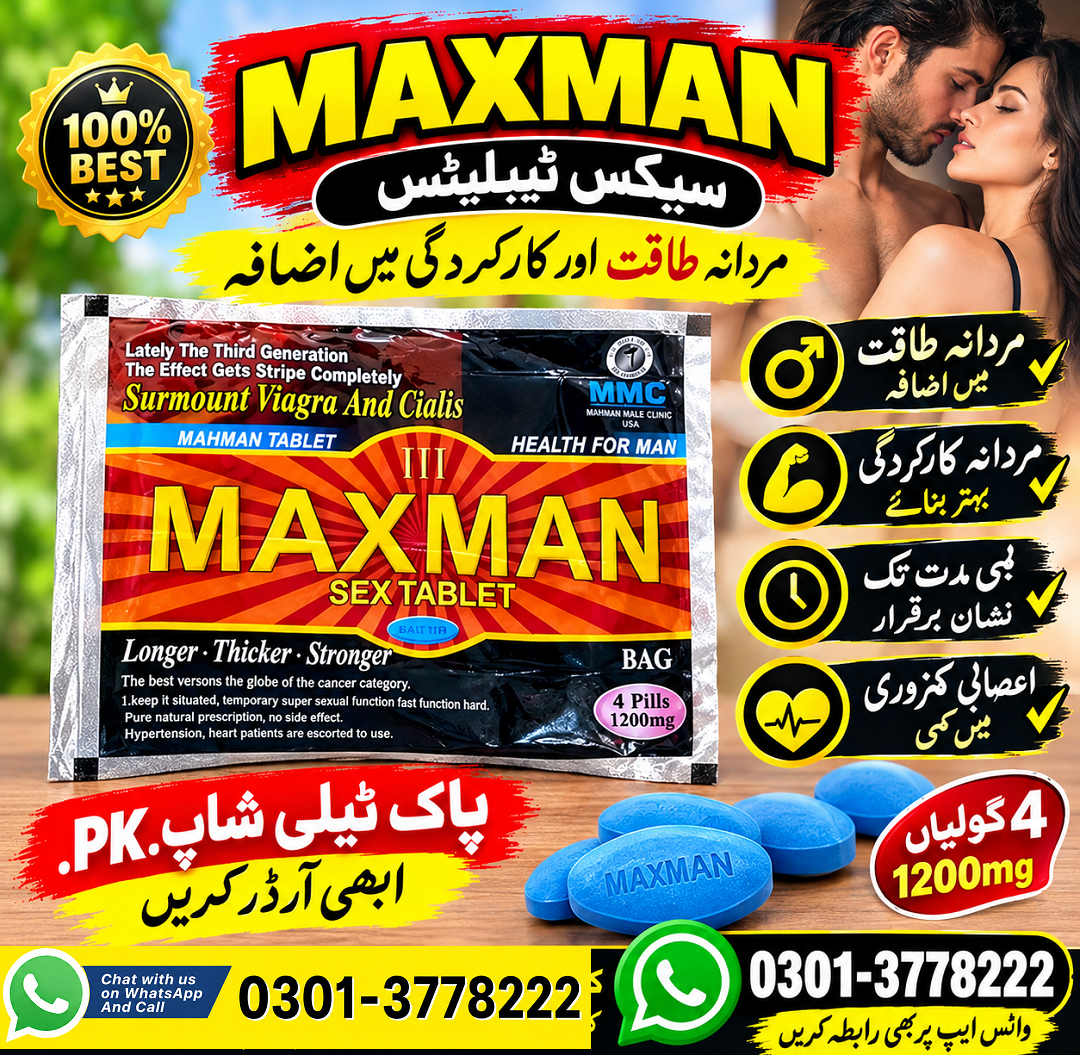Maxman Sex Tablets Pouch - Timing Tablets