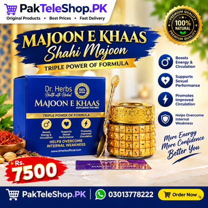 Majoon E Khaas Shahi Majoon
