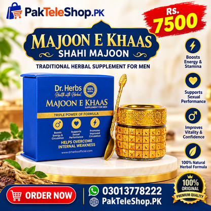 Majoon E Khaas Shahi Majoon