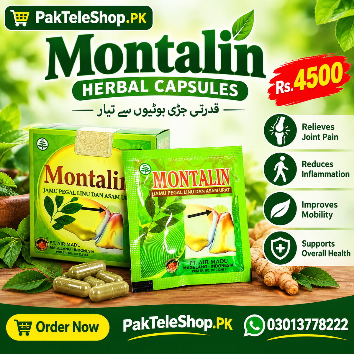 Montalin Herbal Capsules Price 