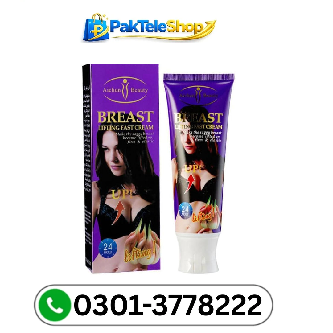 Aichun Beauty Breast Lifting Fast Cream