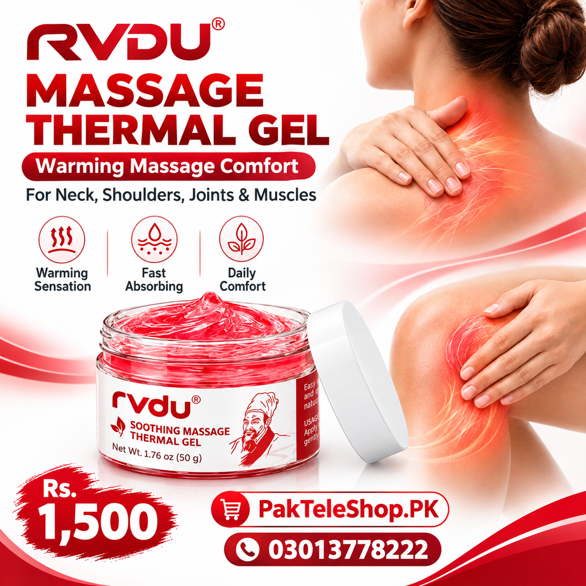 RVDU Massage Thermal Gel
