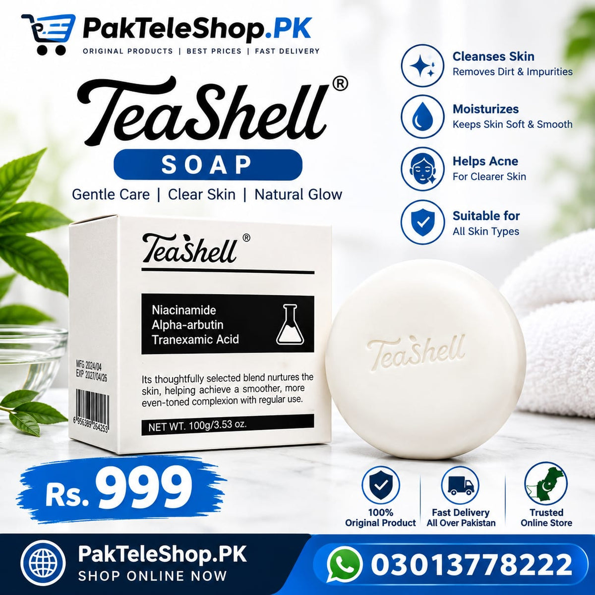 Tea Shell Soap Price In Pakistan