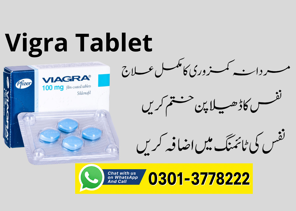 Pfizer Viagra 100mg 4 Tablets