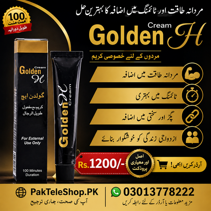 Golden H Cream Price In Pakistan