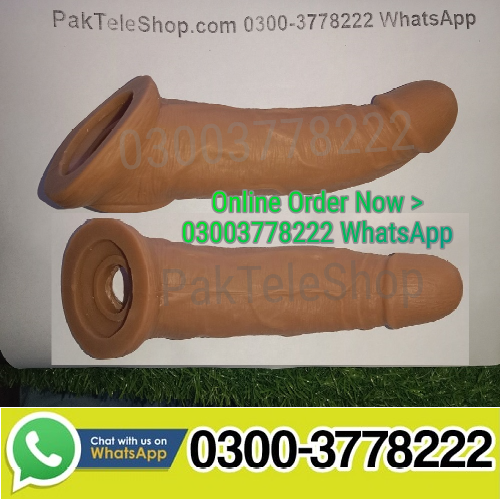 6 Inch Skin Color Condom In Pakistan