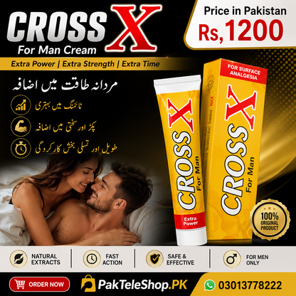 Cross X For Man Cream Price In Pakistan