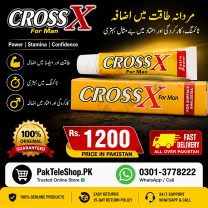 Cross X For Man Cream Price In Pakistan