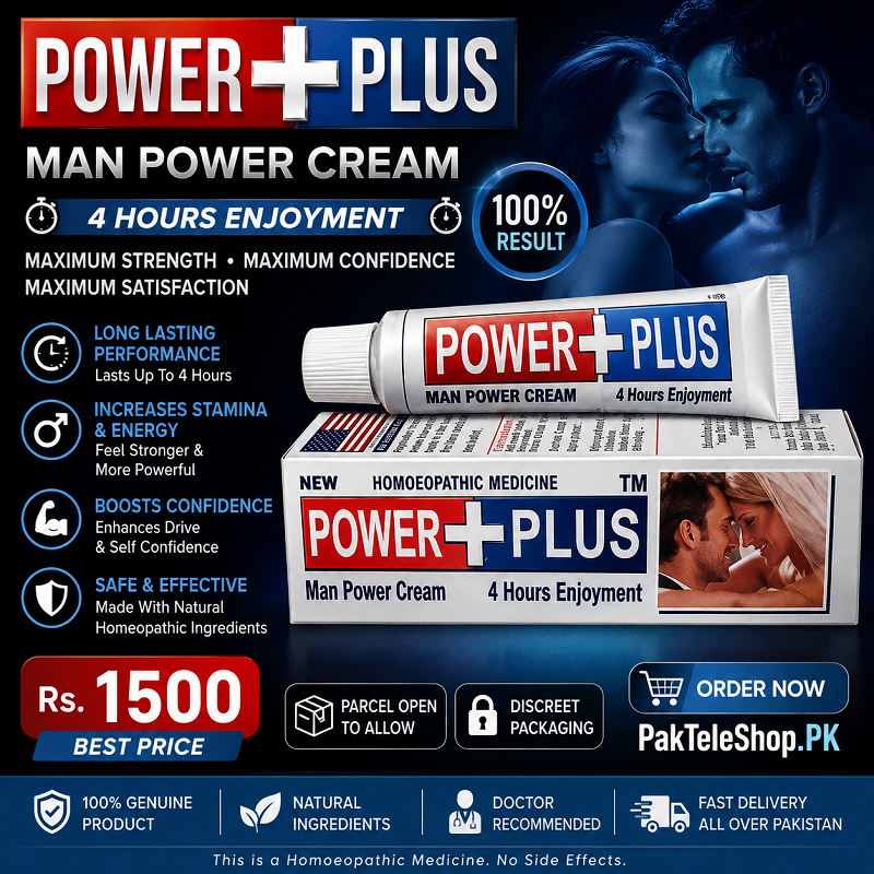 Power Plus Man Power Cream