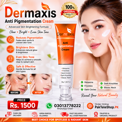 Dermaxis Anti Pigmentation Cream