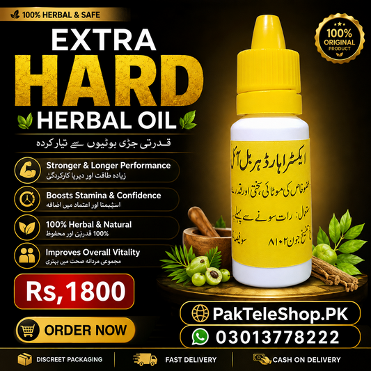 Extra Hard Herbal Oil