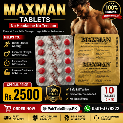 Maxman Tablets Price In Pakistan