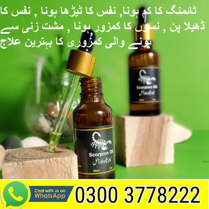 Bichu Tilla Oil