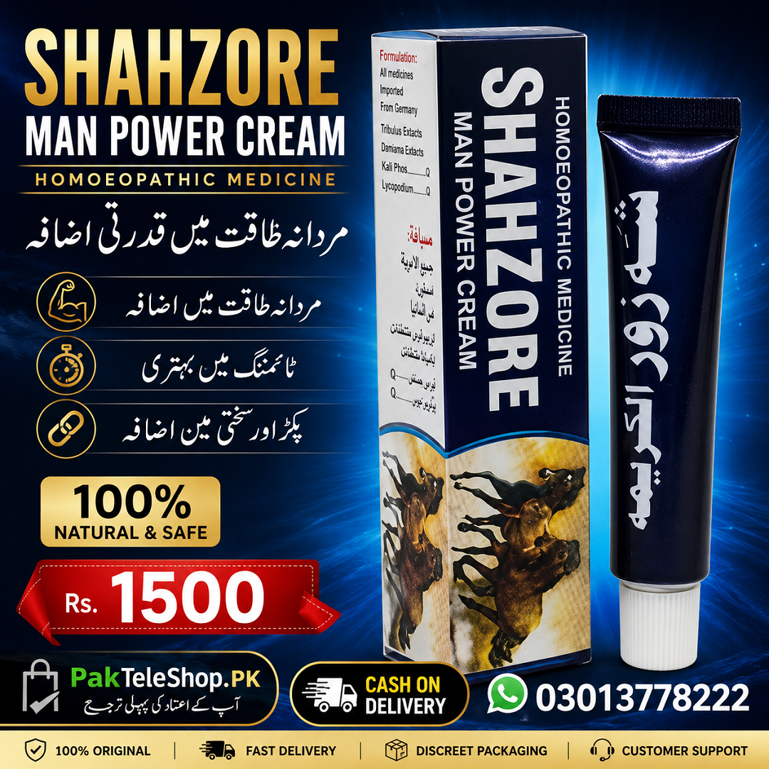 Shahzore Man Power Cream Price In Pakistan