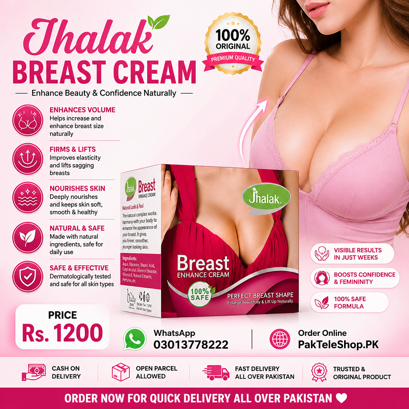 Jhalak Breast Cream