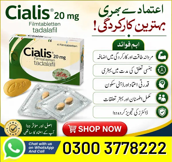 Cialis 20mg 4 Tablets