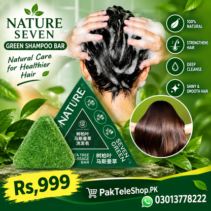 Nature Seven Green Shampoo Bar