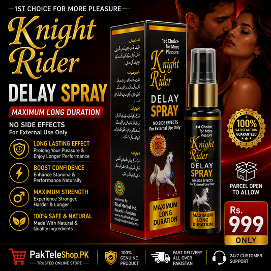 Knight Rider Delay Spray