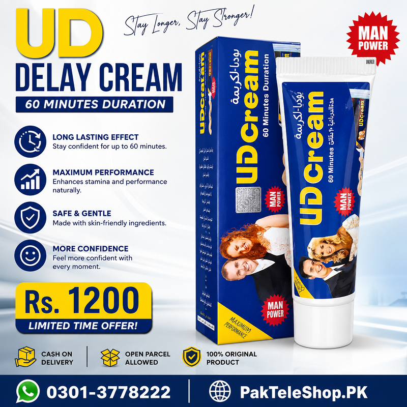 UD Delay Cream