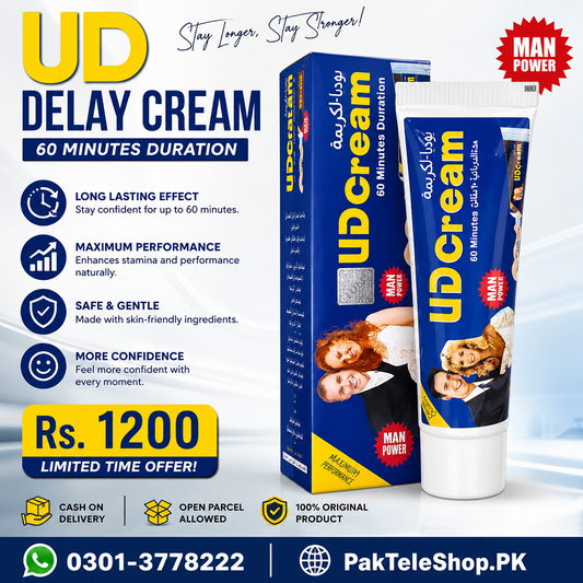 UD Delay Cream