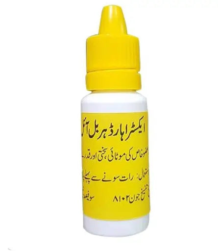 Extra Hard Herbal Oil