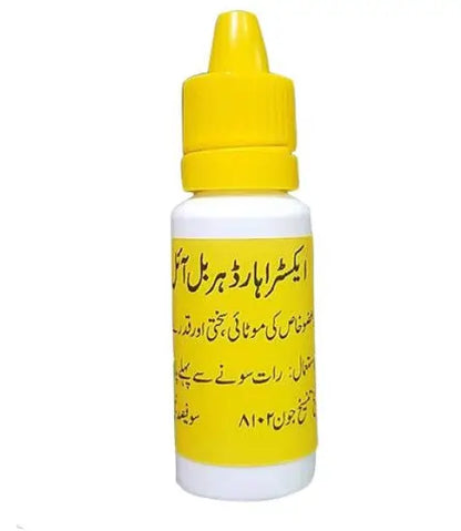 Extra Hard Herbal Oil