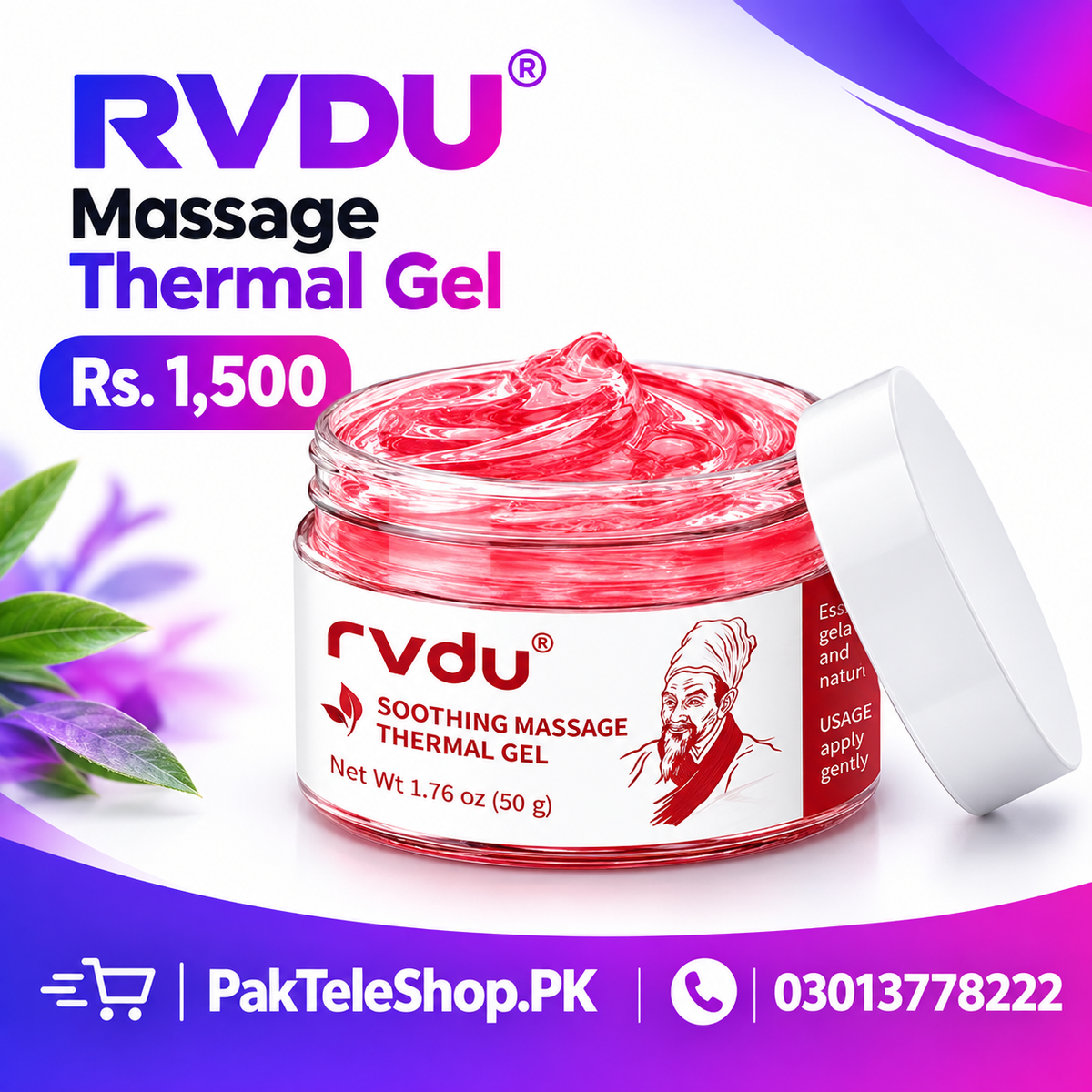 rvdu massage thermal gel price in pakistan